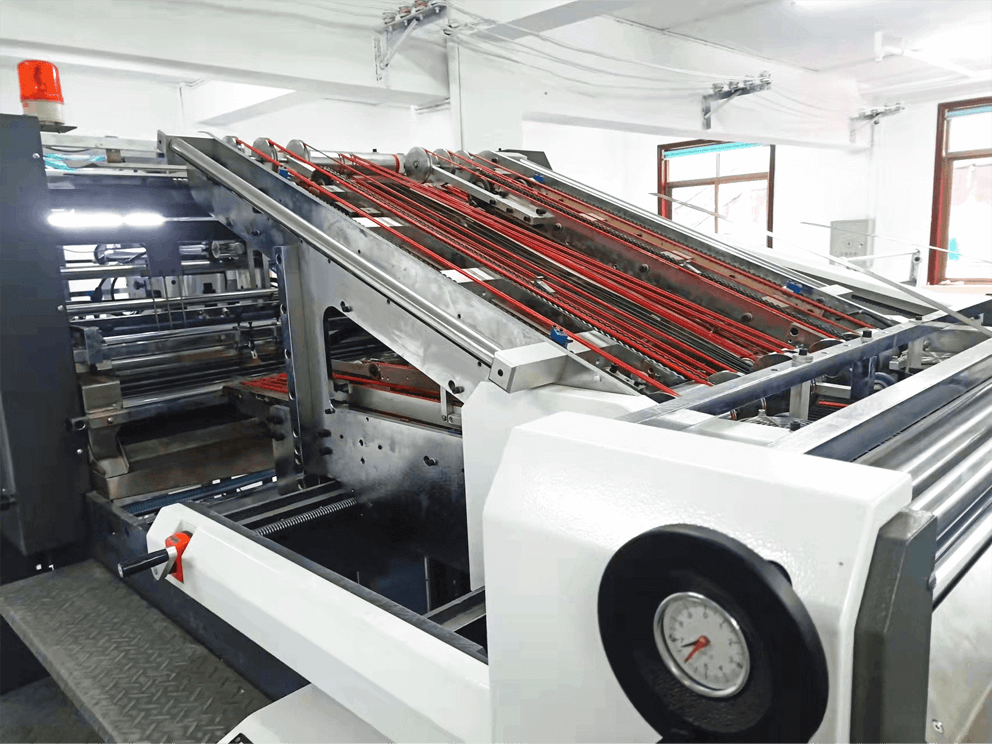 YB1207/1210BK Intelligent Cardboard Laminating Machine Wenzhou